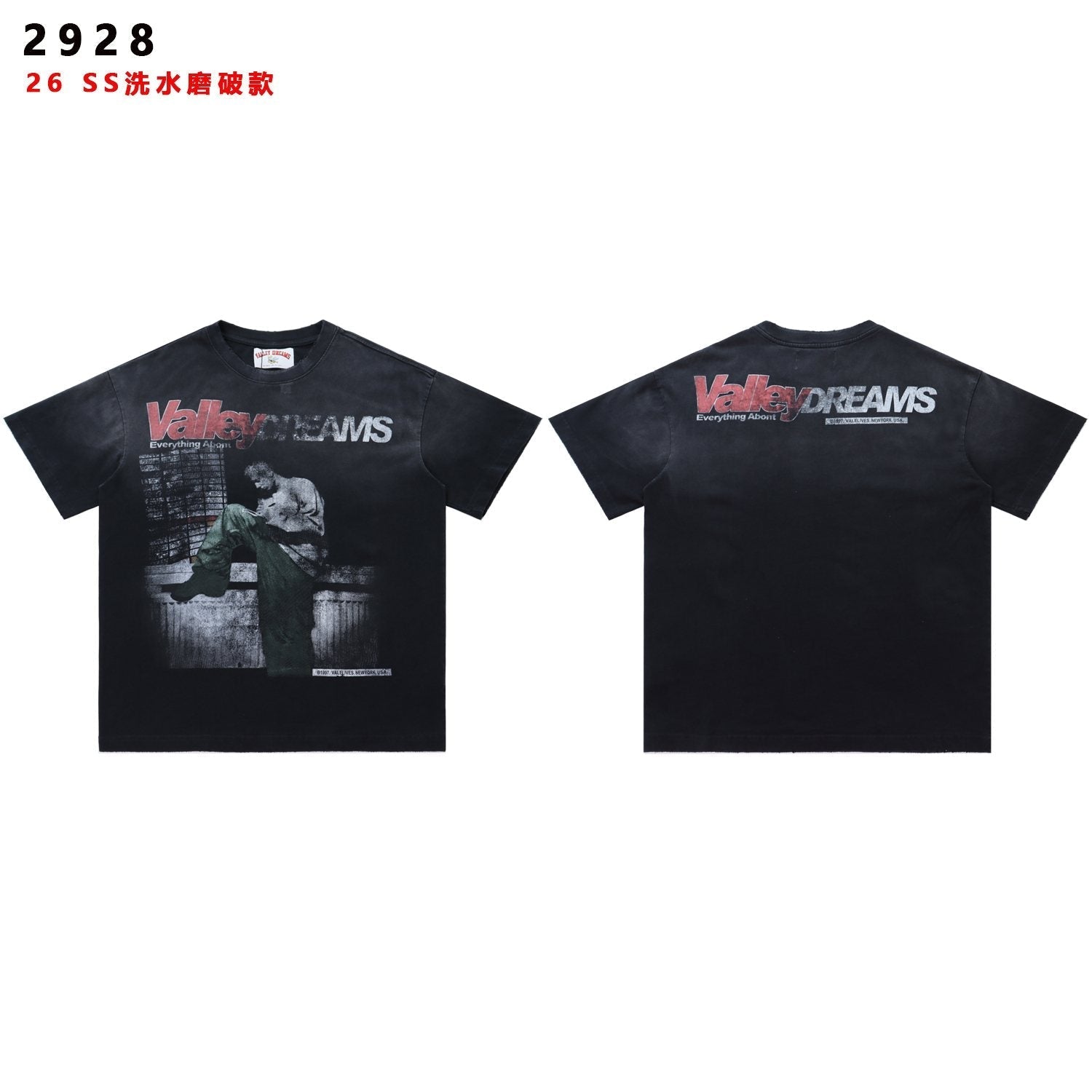 Valley Dreams Everything About It Portrait Graphic T-Shirt — hero