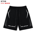 Hellstar Silver Line Graphic Shorts — hero