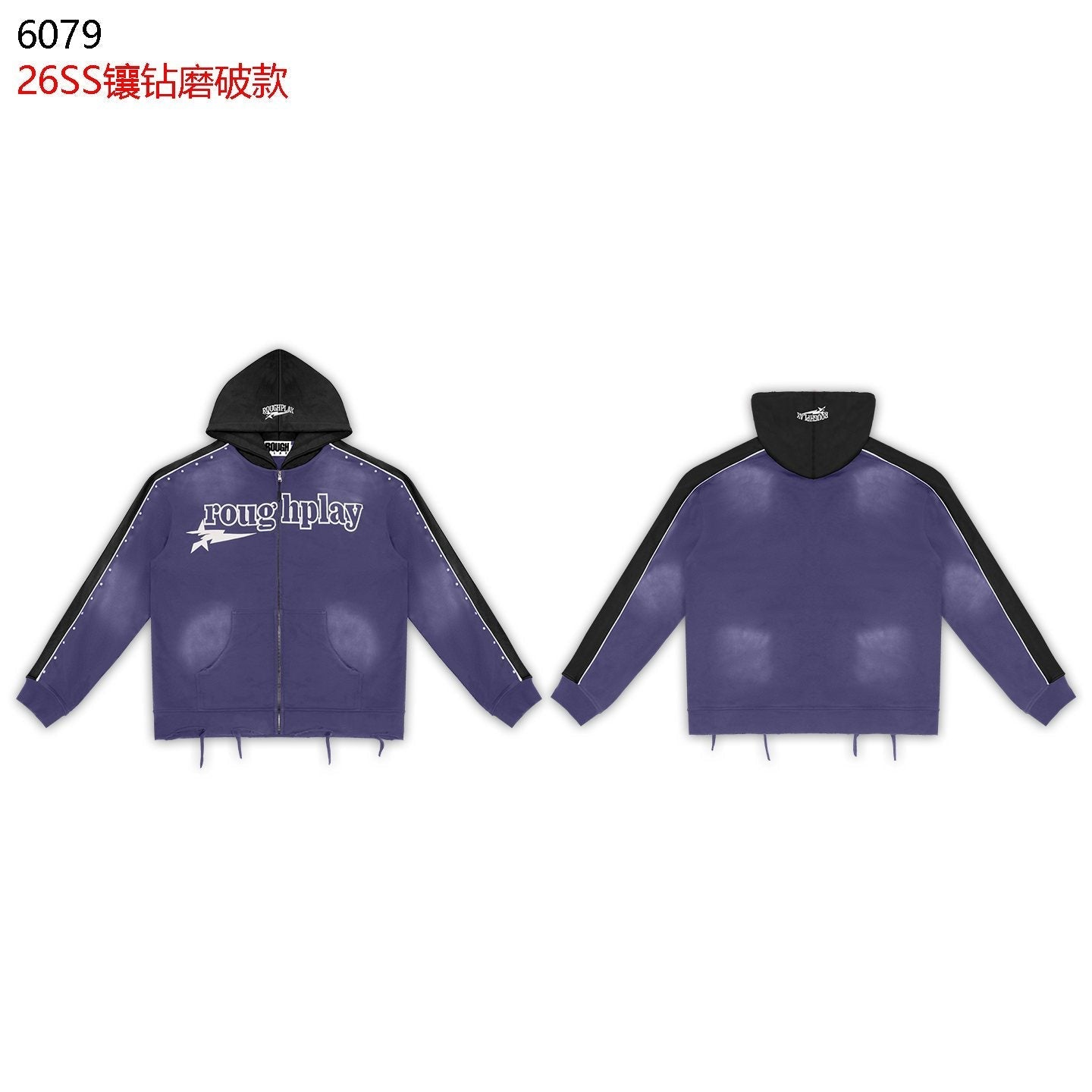 Rough Play Lightning Colorblock Zip Hoodie — front