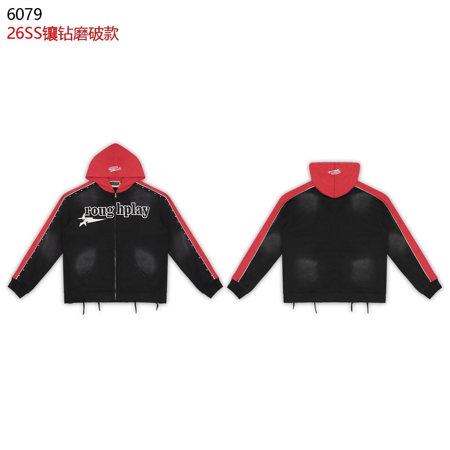 Rough Play Lightning Colorblock Zip Hoodie — front