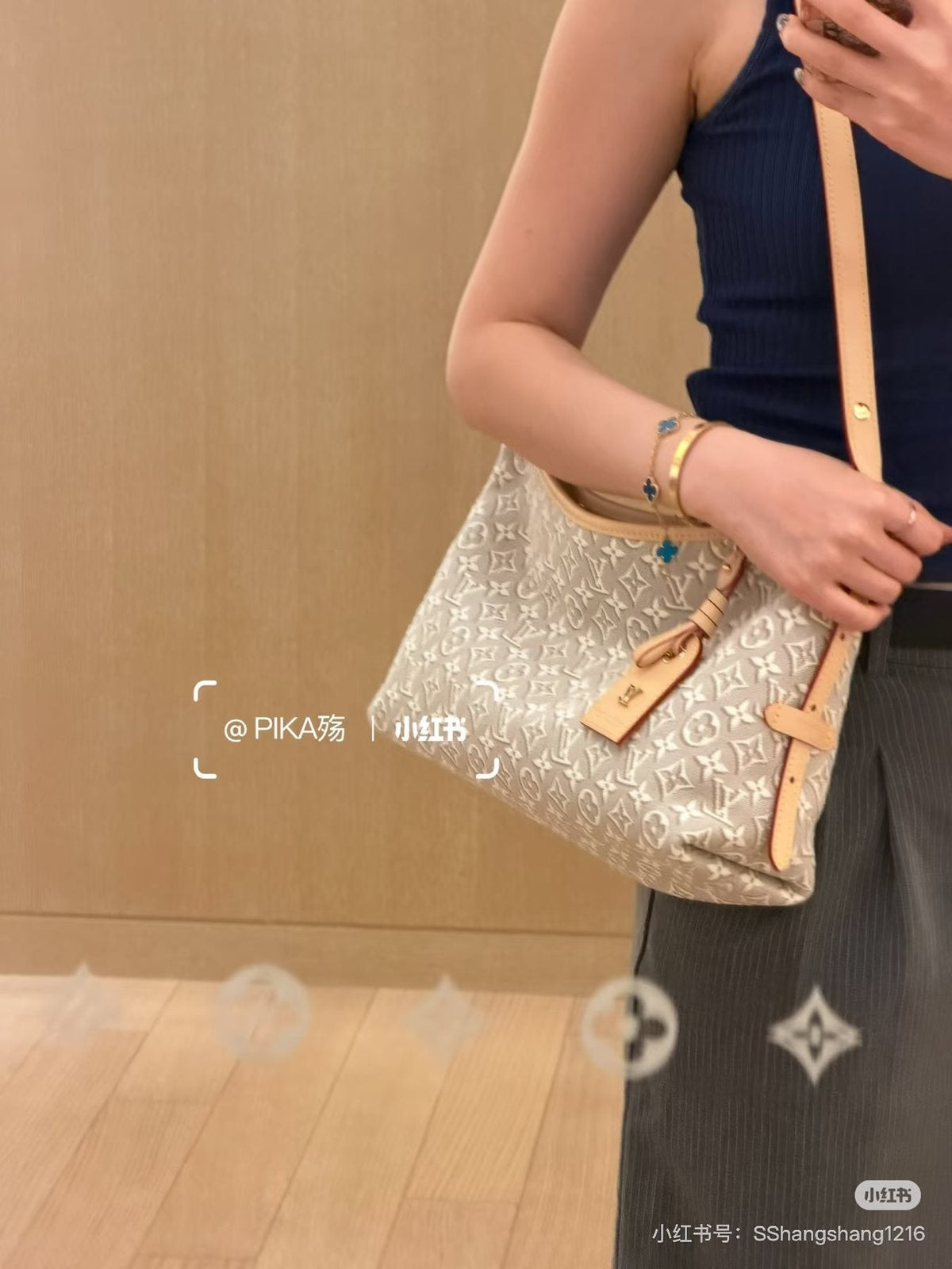 Beige Monogram Shoulder Bag with Tan Trim — model