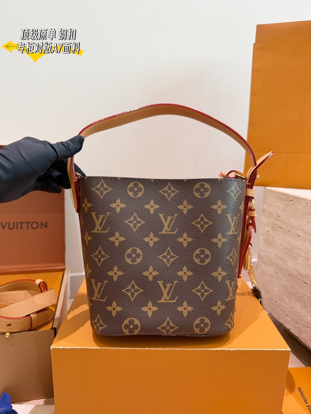 Louis Vuitton All In BB Monogram Bucket Bag — back