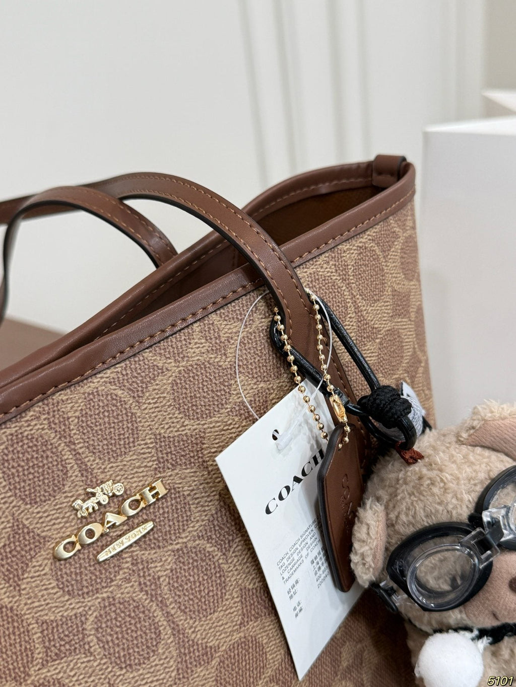 Coach Patterned Tapered Tote Bag — detail