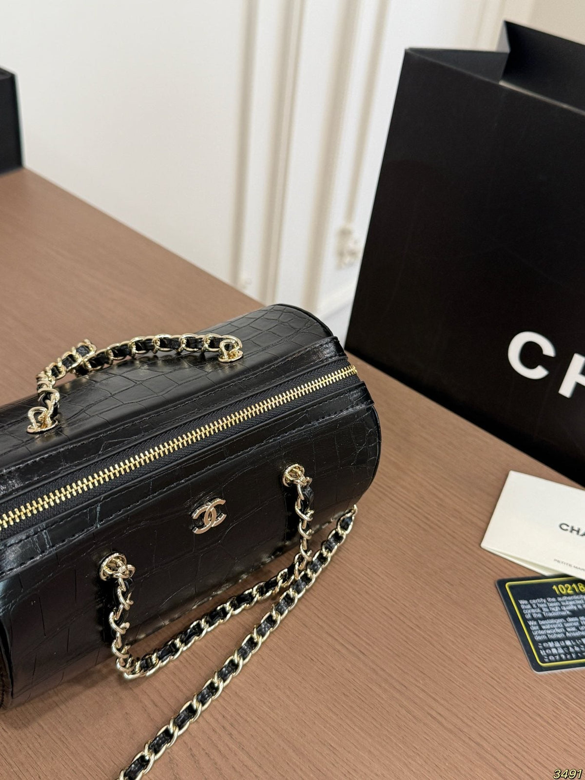 Chanel Textured Chain-Handle Bowling Bag — detail