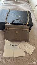 Chanel Textured Zip-Top Chain Shoulder Bag — hero