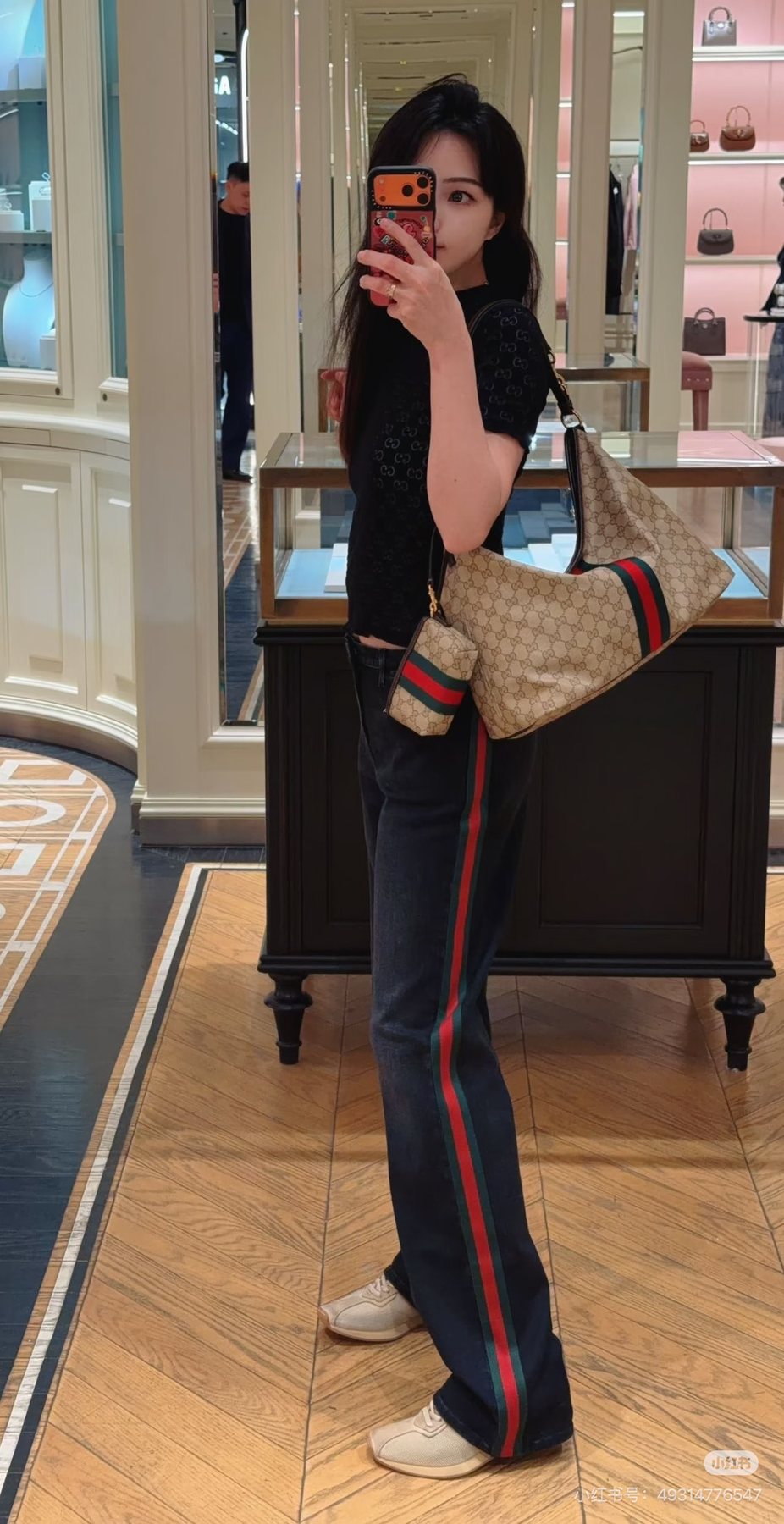 Beige Monogram Tote with Red-Green Stripe and Pouch — model