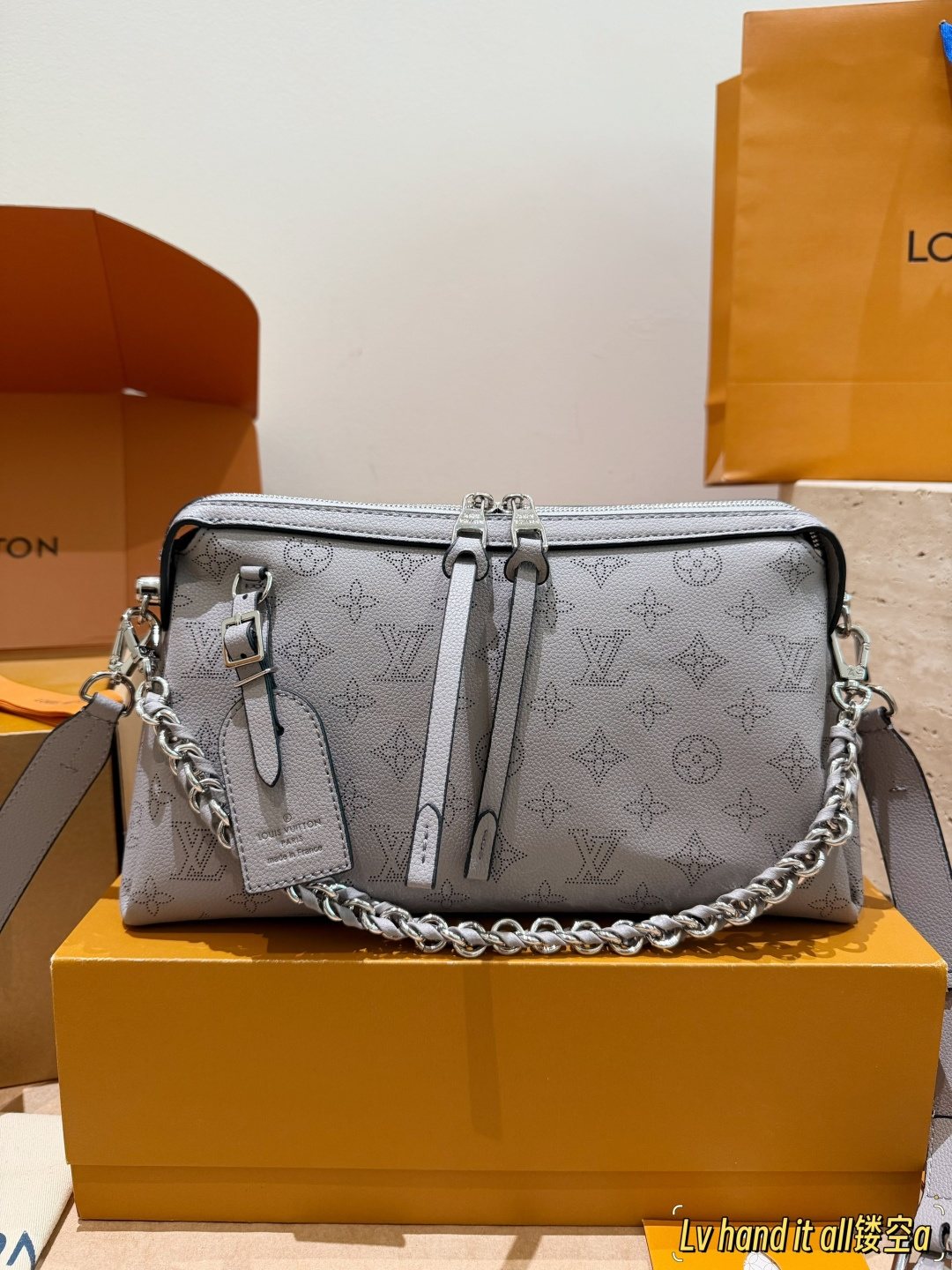 Louis Vuitton Mahina Chain-Detail Shoulder Bag — front