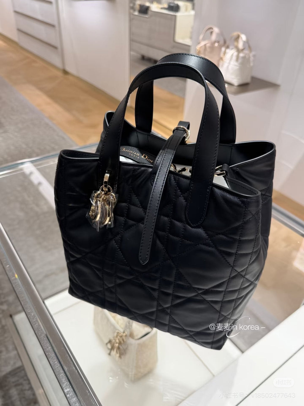 Dior Toujours Upright Quilted Handbag — hero